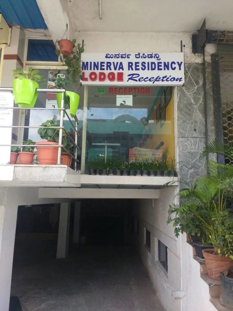 Отель Minerva Residency Бангалор Экстерьер фото